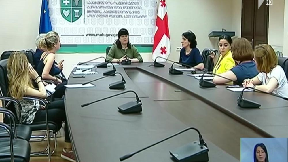„ცე“ ჰეპატიტის ელიმინაციის პროგრამა