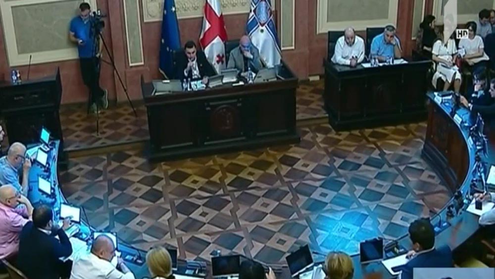 საკრებულოს სხდომა