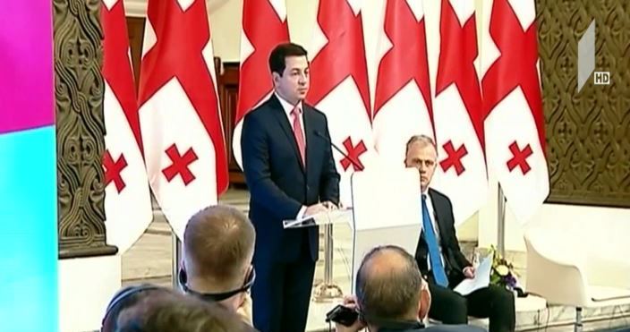 პარლამენტი კვლევით ცენტრს აფუძნებს