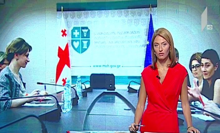 ჯანდაცვის მინისტრი გაერო-ს ბავშვთა ფონდის ხელმძღვანელს შეხვდა