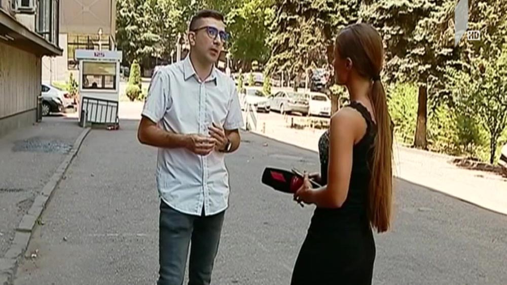 ბილეთები.ჯი განცხადებას ავრცელებს