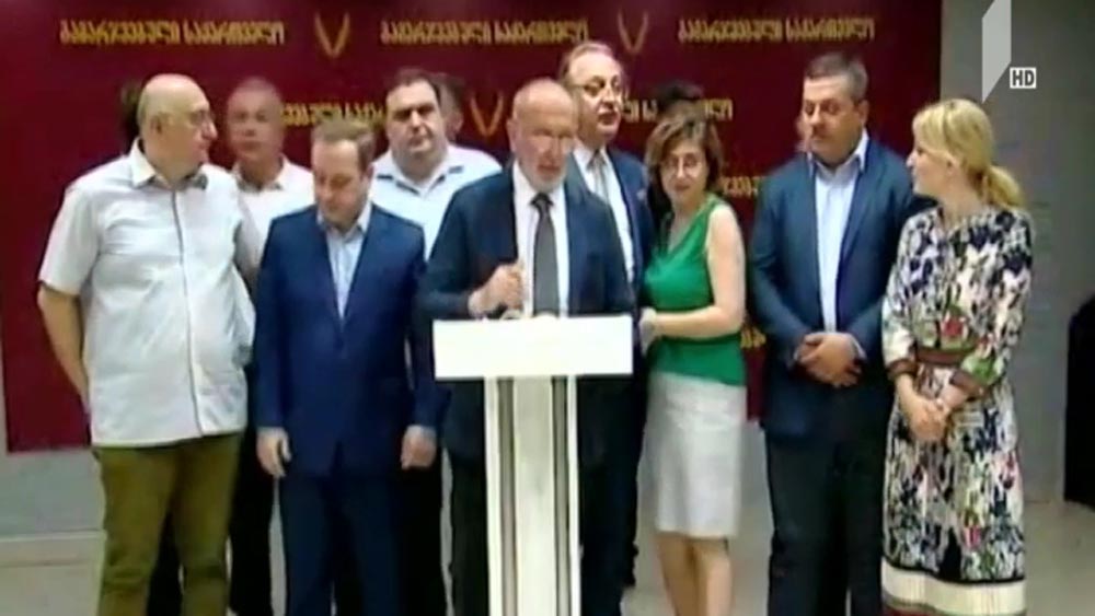 ოქრუაშვილის საქმე