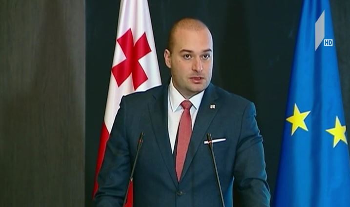 28 ივლისი ჰეპატიტების მსოფლიო დღეა