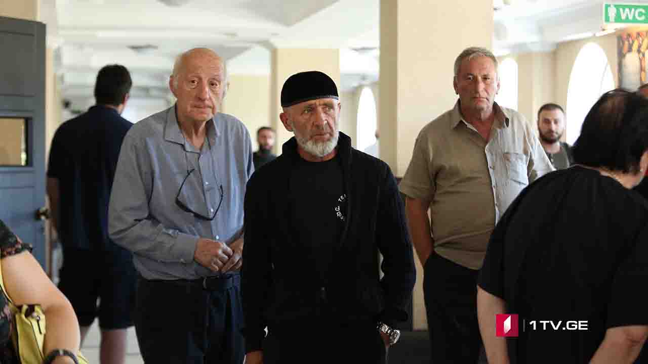 აღკვეთის ღონისძიება