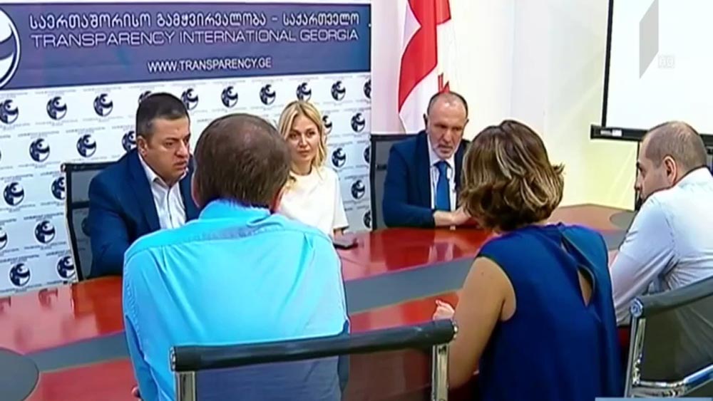 „გამარჯვებული საქართველო“ მესამე სექტორს შეხვდა