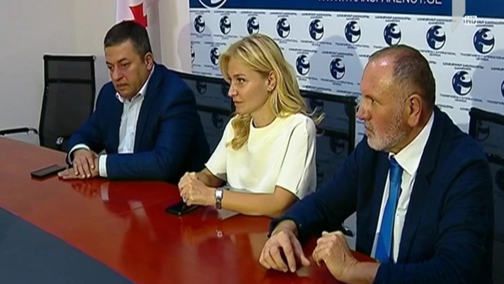 ირაკლი ოქრუაშვილის საქმე