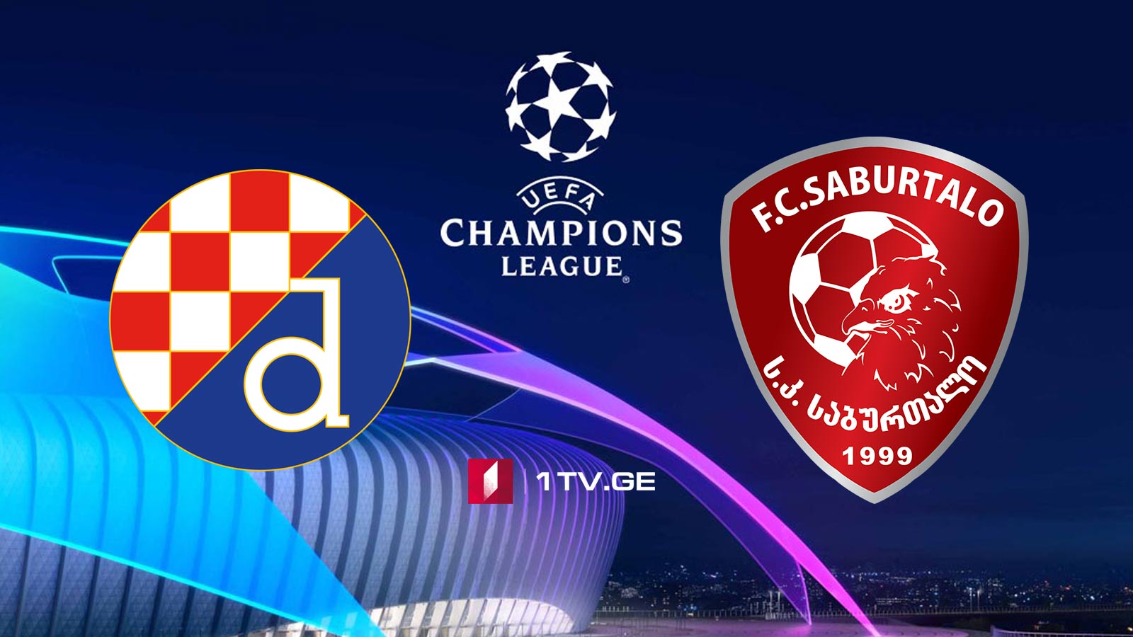 „დინამო ზაგრები“ - „საბურთალო“ / Champions League - GNK Dinamo Zagreb vs FC Saburtalo Tbilisi #LIVE