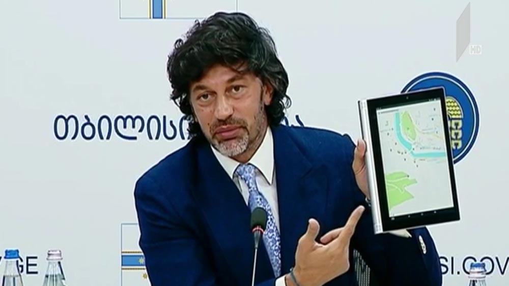 თბილისის მთავრობის სხდომა