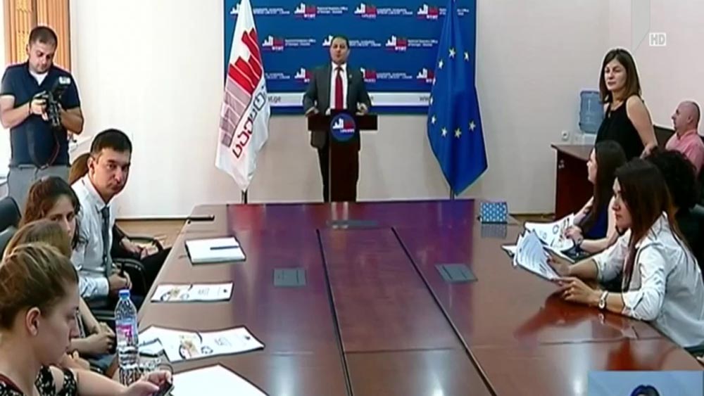 ეკონომიკური ზრდის წინასწარი შეფასება
