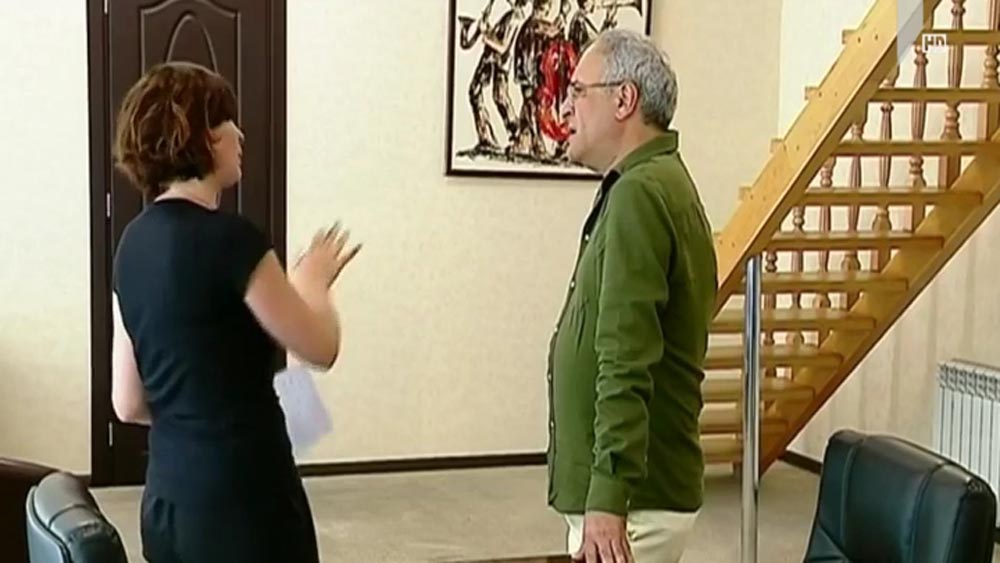 „სტერეო პლუსის“ განცხადება