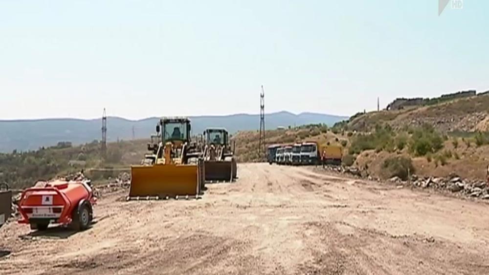 გზის რეაბილიტაცია