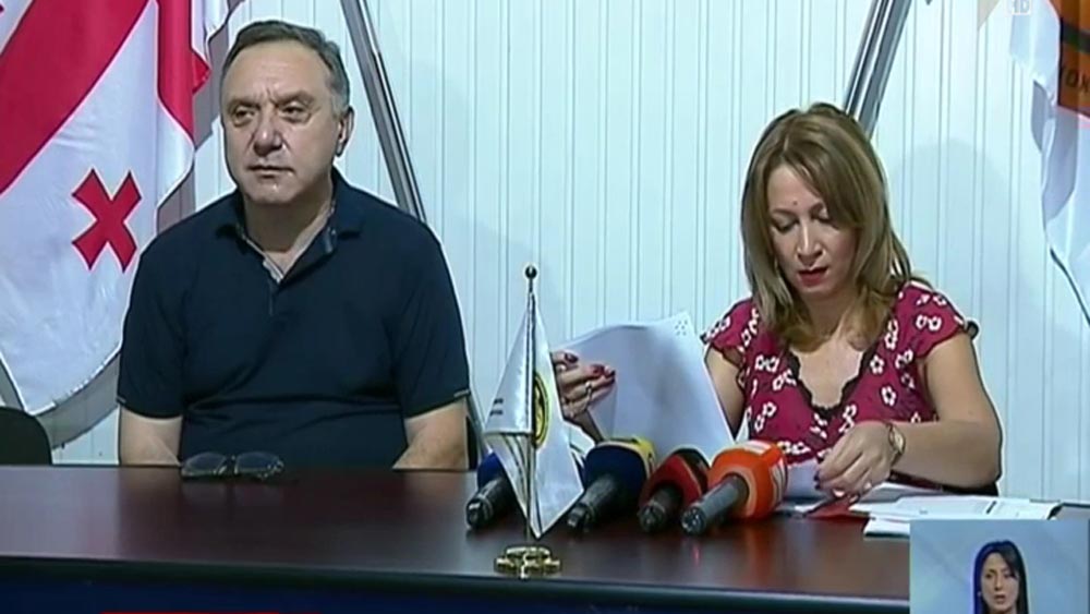 ჭიდაობის ფედერაციის განცხადება