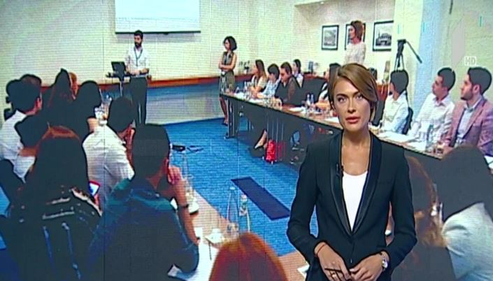 ტრენინგი ტურიზმის ადმინისტრაციაში