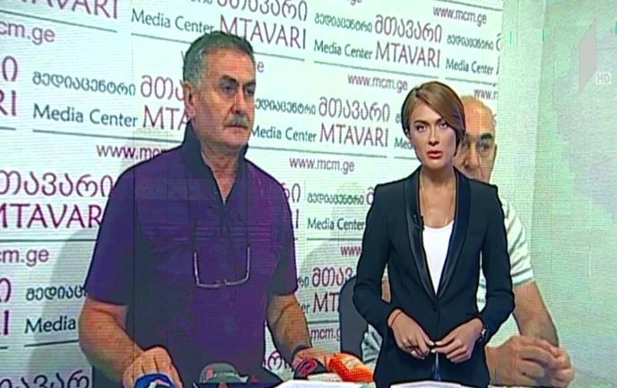 კლინიკა „ლანცეტის“ საქმე