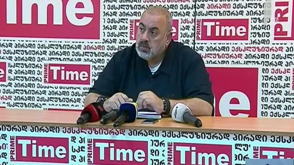 კობა კობალაძის განცხადება
