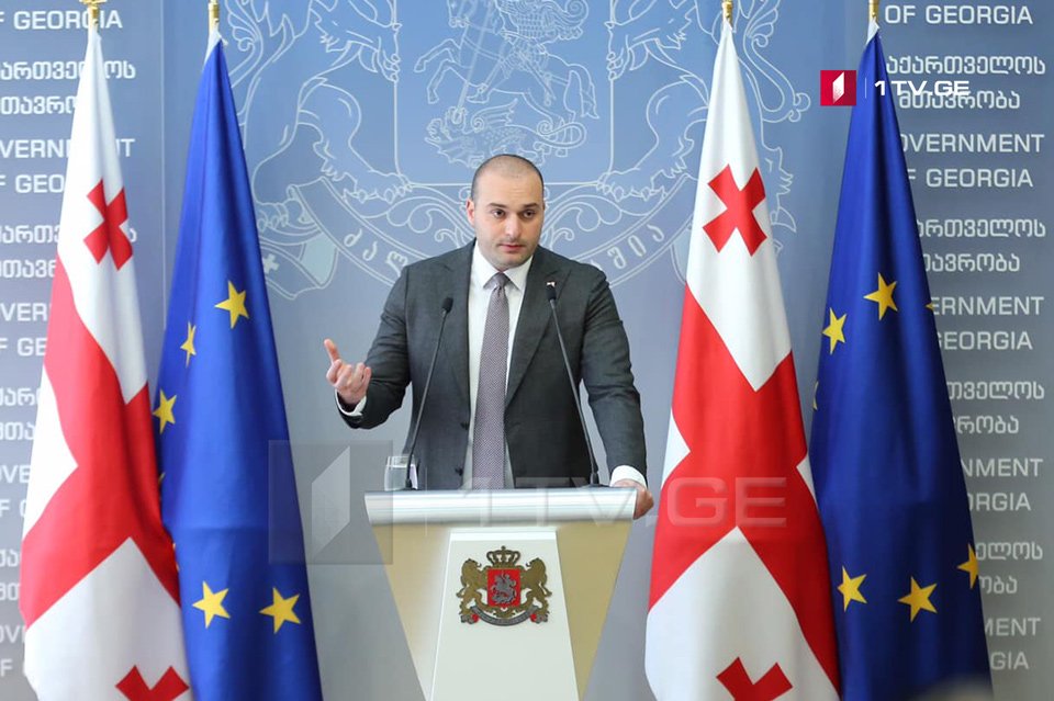 მამუკა ბახტაძე - გვჭირდება მეტი ამერიკული ინვესტიცია საქართველოში, გვჭირდება მეტი მსხვილი ამერიკული კომპანია, რომელიც საქართველოდან მოახდენს ოპერირებას რეგიონის მასშტაბით