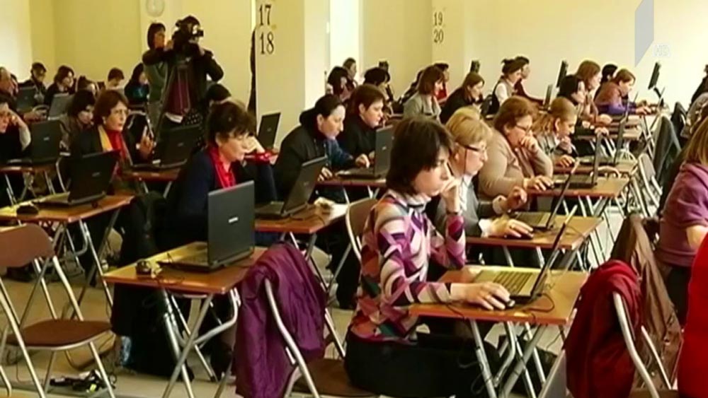 ფულადი ჯილდო პენსიონერი პედაგოგებისთვის