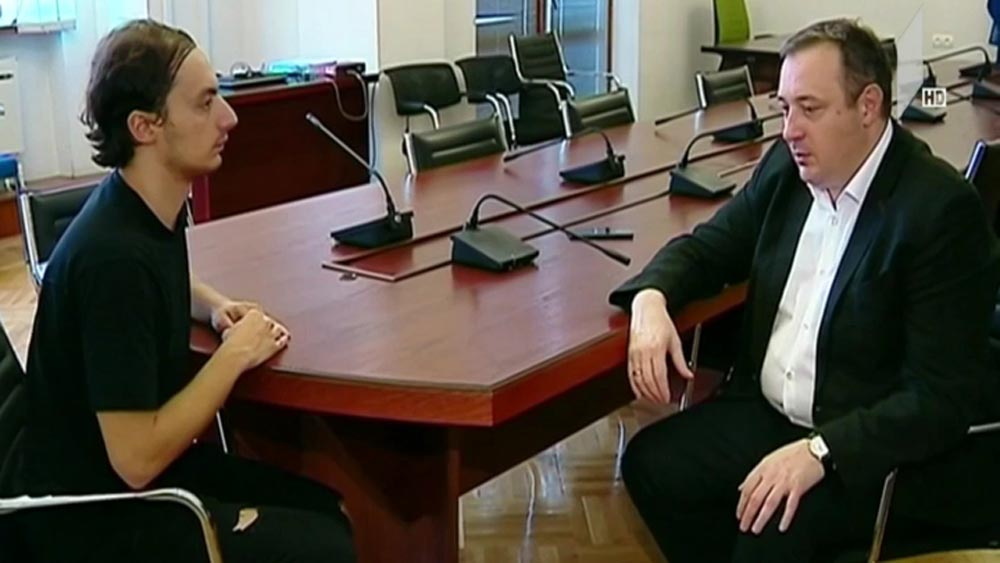 სახელმწიფო პენსიის ინდექსაცია