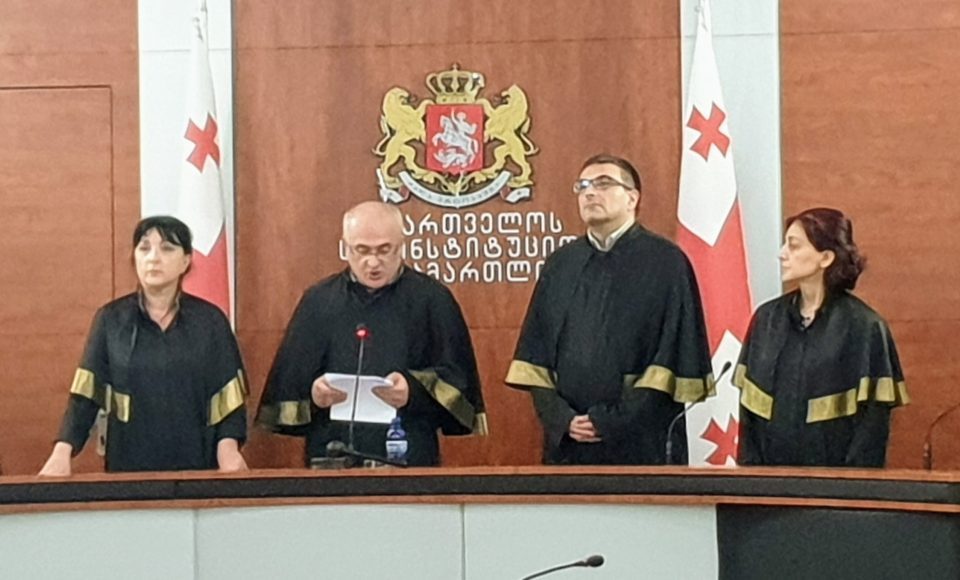 საკონსტიტუციო სასამართლო - საფრთხე ისეთ ნარკოტიკებთან მიმართებით, რომელიც არ იწვევს სწრაფ მიჩვევას ან აგრესიულ ქცევას, არ არის იმ ხარისხის, რაც თავისუფლების აღკვეთას გაამართლებდა