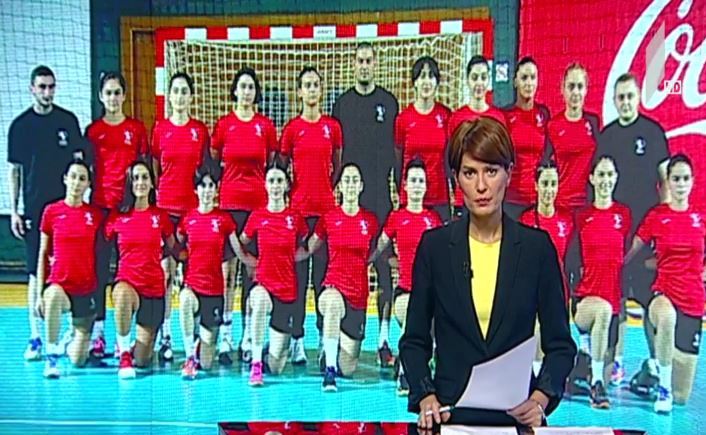 17 წლამდე ხელბურთელთა ევროპის ჩემპიონატი თბილისში