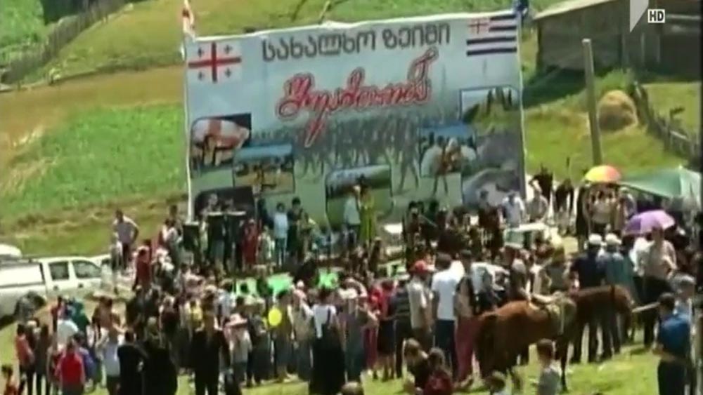 ბეშუმობა 2019