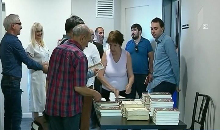 სამეცნიერო სფეროს წარმომადგენლების შეხვედრა
