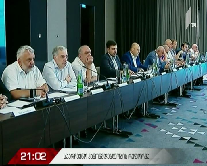 საარჩევნო კანონმდებლობის რეფორმა