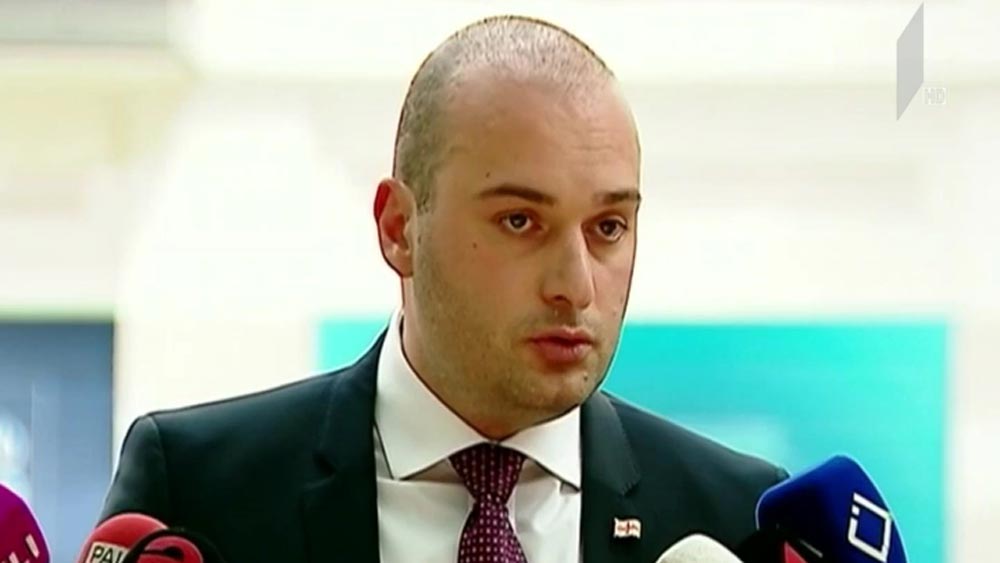 ლარის კურსი