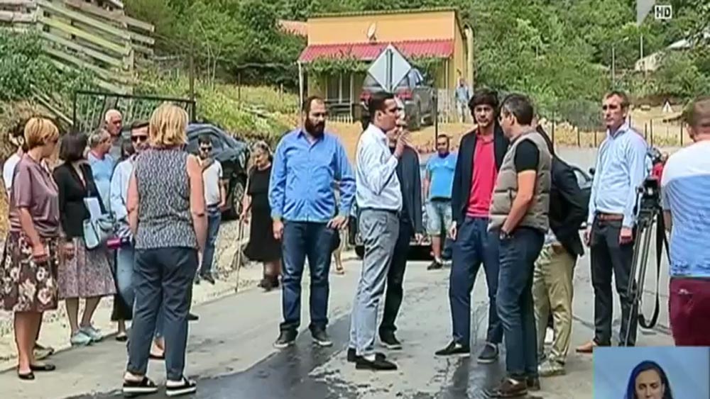 საგზაო სამუშაოები