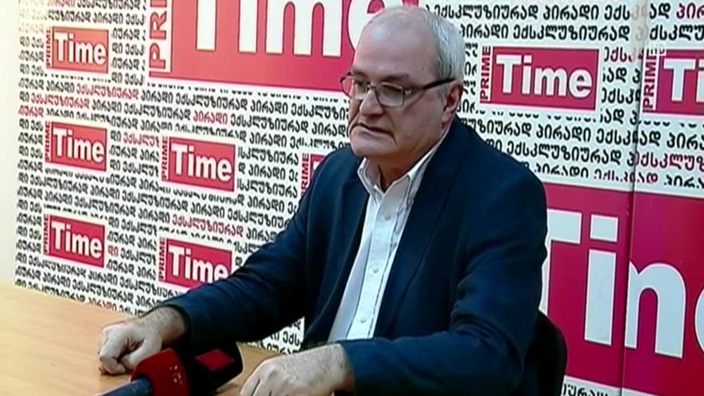 გიორგი გაჩეჩილაძის განცხადება