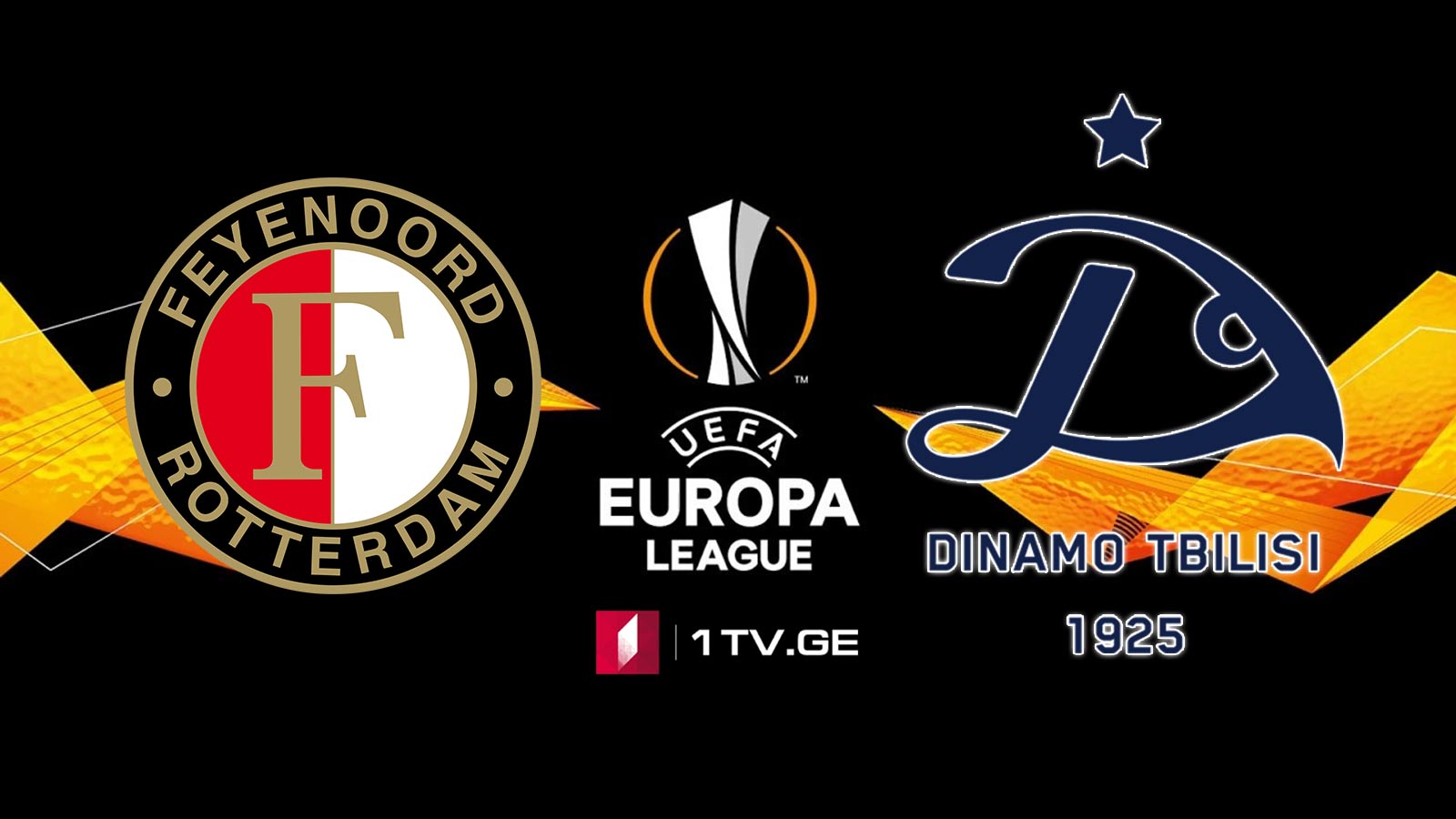 „ფეიენოორდი“, როტერდამი - „დინამო თბილისი“ / Europa League - Feyenoord vs Dinamo Tbilisi #LIVE