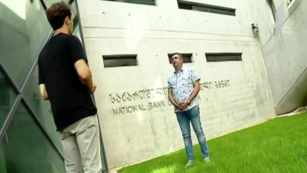 11 წელი რუსეთ-საქართველოს ომიდან - საიდუმლო ოპერაცია