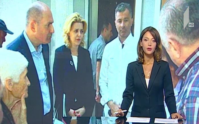 უფასო სამედიცინო გამოკვლევები
