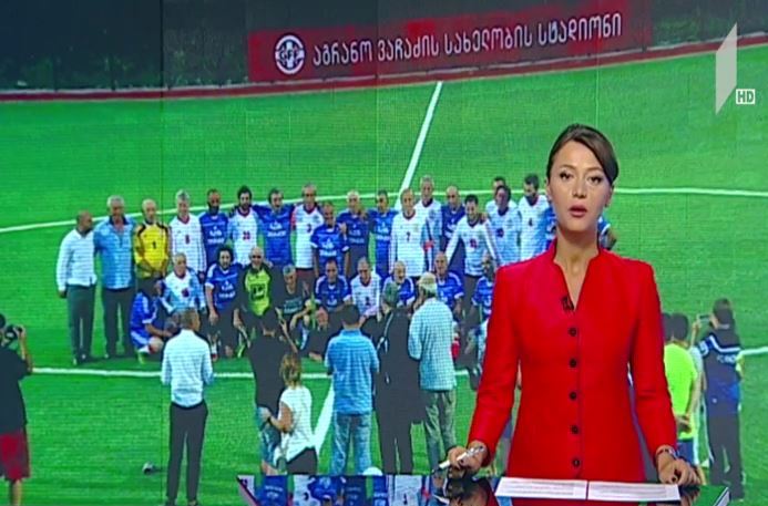 ამბროლაურში აგრანო ვაჩაძის სახელობის საფეხბურთო მოედანი გაიხსნა