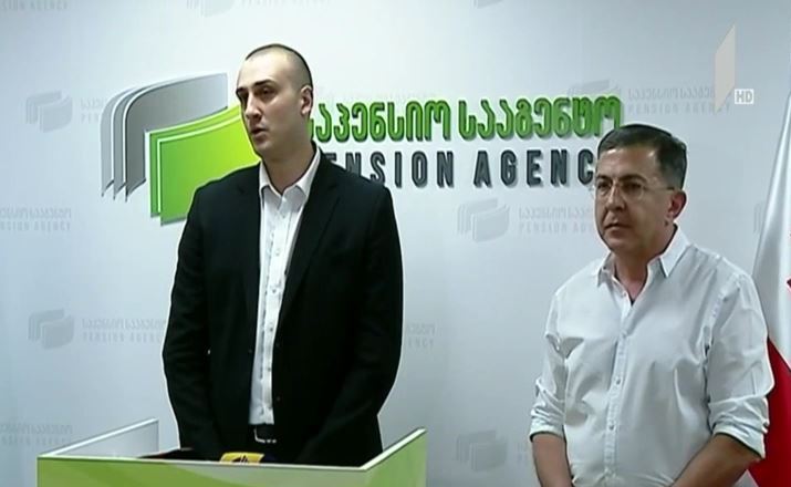 საპენსიო სააგენტოს მთავარი რისკის ახალი ოფიცერი