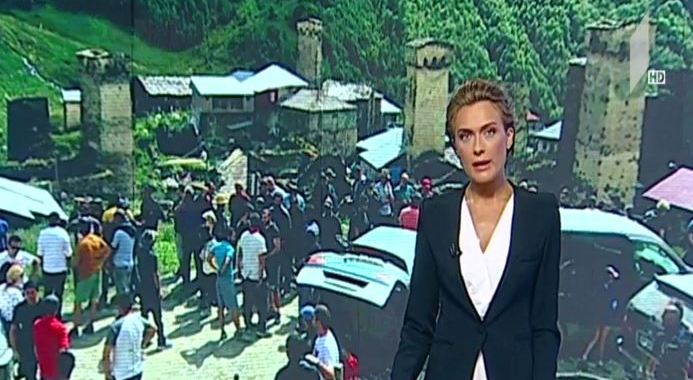საპროტესტო აქცია უშგულში