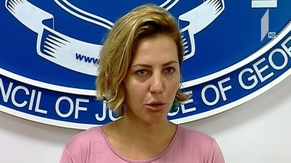 მოსამართლეებთან გასაუბრება