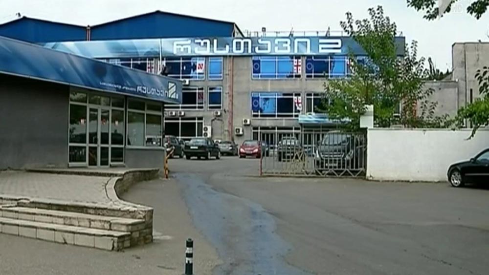 ტელეკომპანიებისთვის ვალების ჩამოწერის საკითხი
