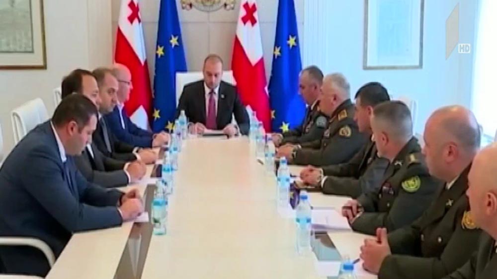 ბინები სამხედრო მოსამსახურეებს