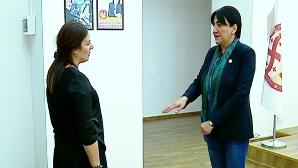 განცხადებები კოალიციურ მთავრობაზე