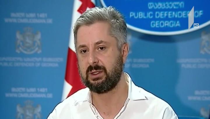 ნიკა გვარამია ომბუდსმენს შეხვდა