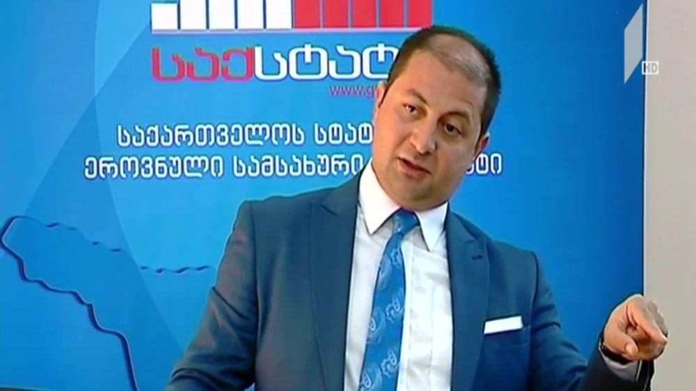 უცხოური ინვესტიციები