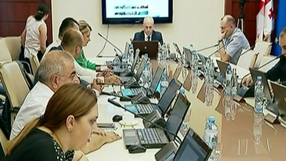 იუსტიციის საბჭოს სხდომა
