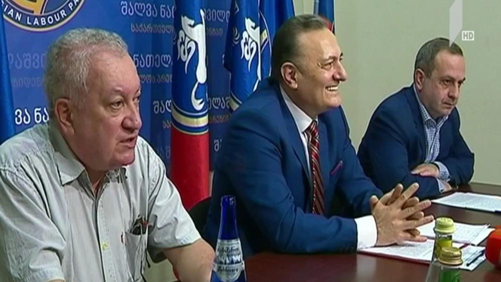 დიპლომატებთან შეხვედრა