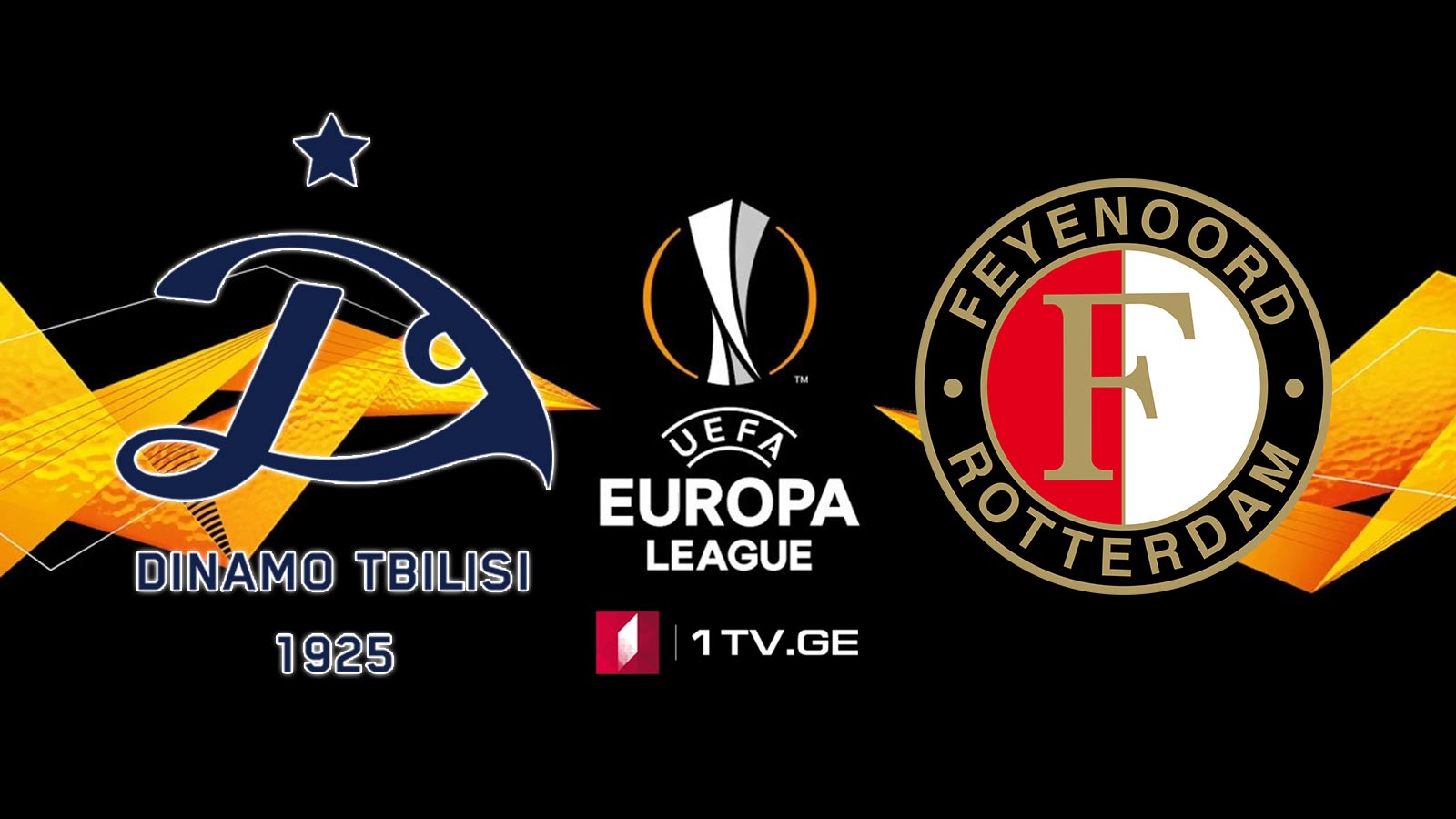 „დინამო თბილისი“ - „ფეიენოორდი“, როტერდამი / Europa League - Dinamo Tbilisi vs Feyenoord #LIVE