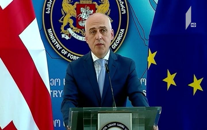 გუგუტიანთკარში ბორდერიზაციის პროცესი შეჩერებულია