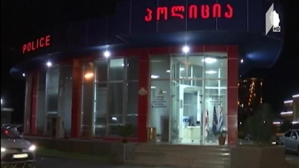 გახსნილი დანაშაული