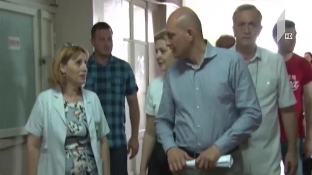 გამოკვლევები დევნილებისთვის