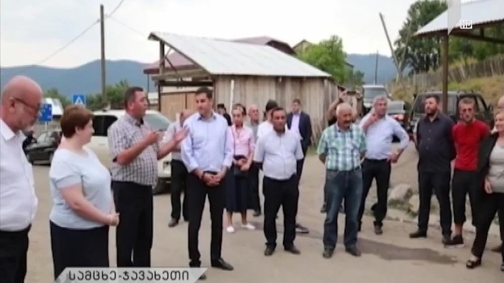 შეხვედრები მოსახლეობასთან