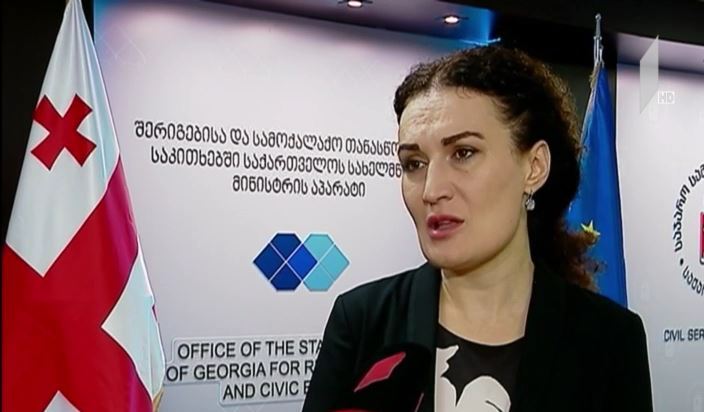 ქეთევან ციხელაშვილი საქართველოს მოქალაქეების დაკავების ფაქტს გამოეხმაურა